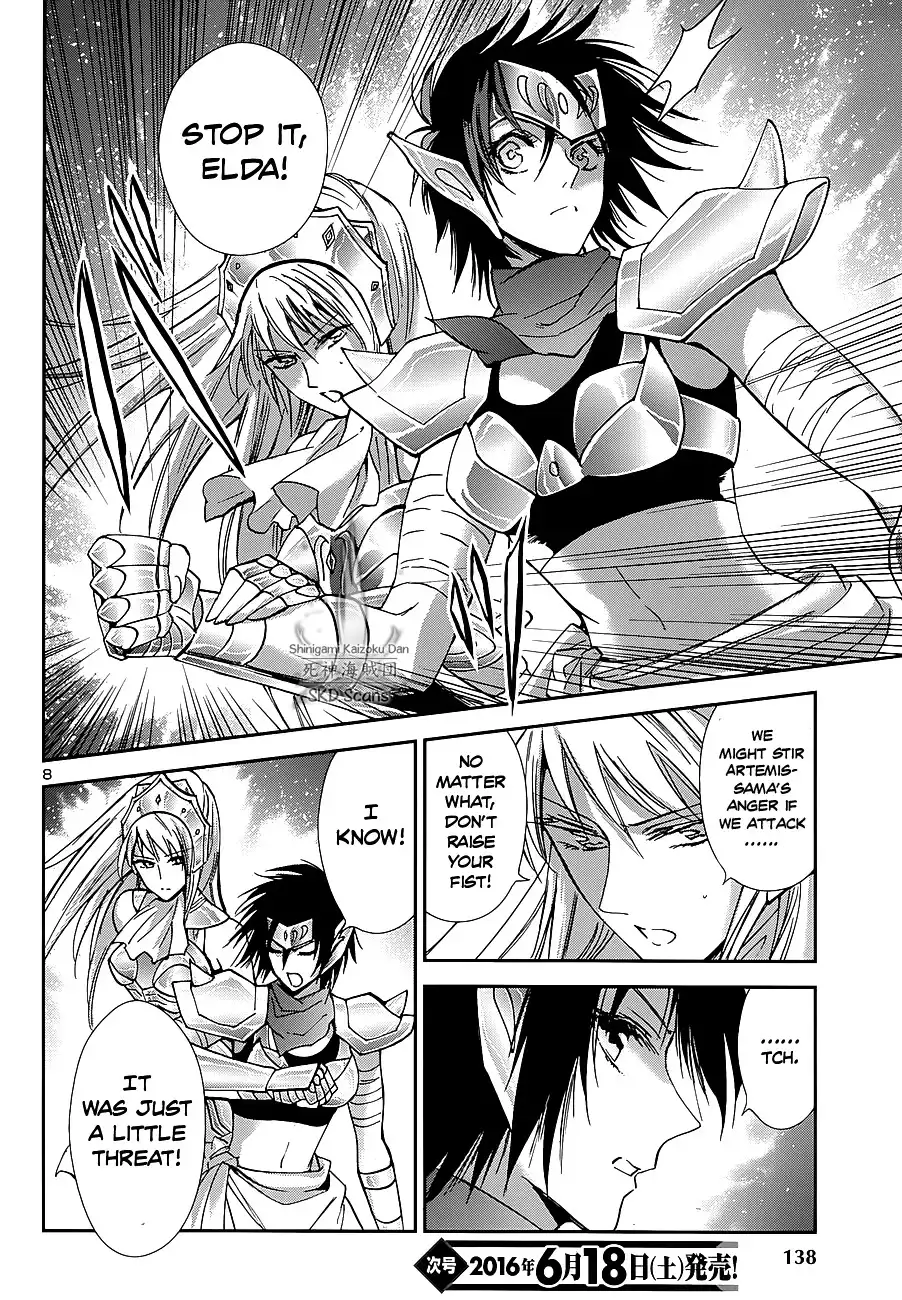 Saint Seiya - Saintia Shou Chapter 34