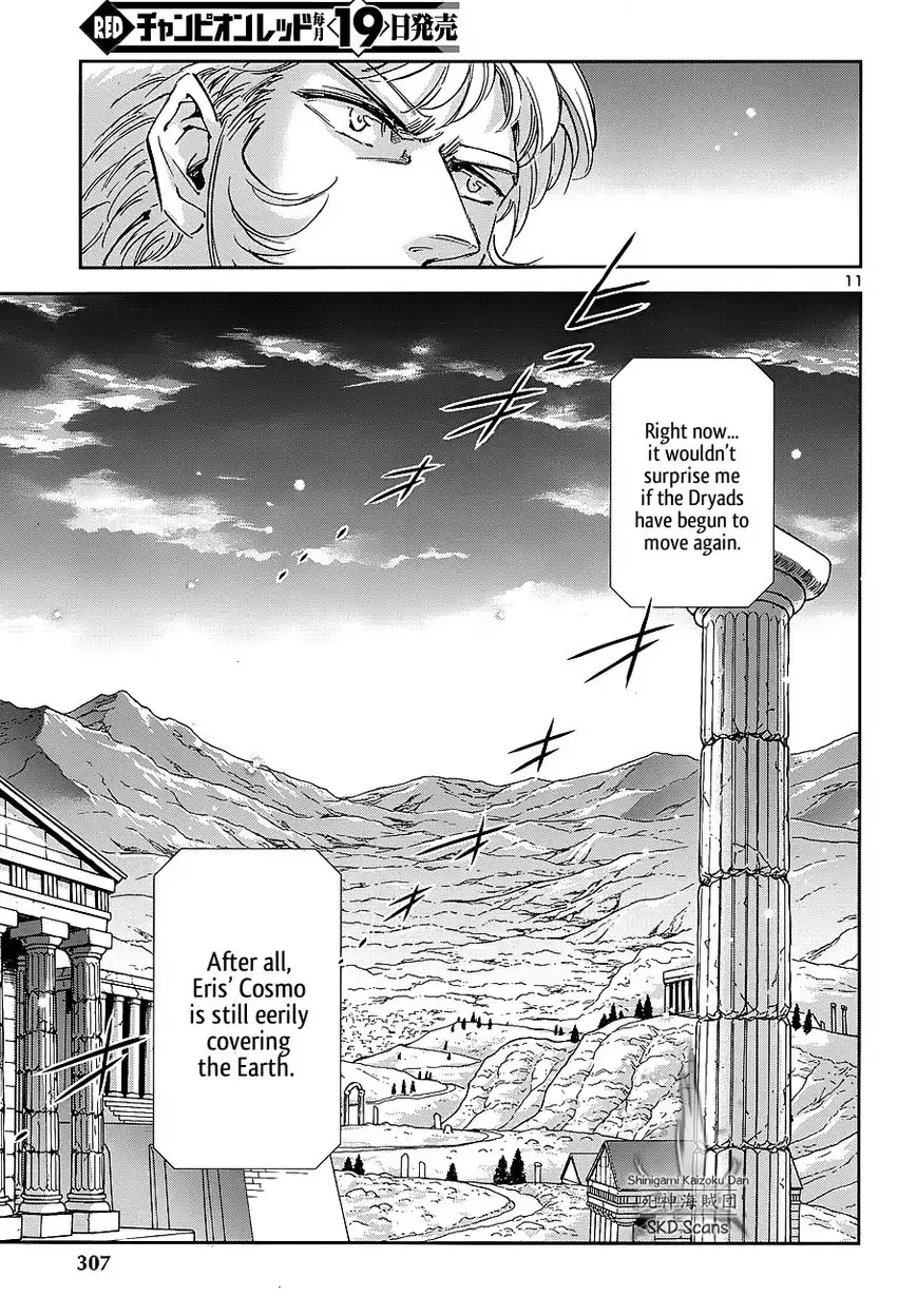 Saint Seiya - Saintia Shou Chapter 39