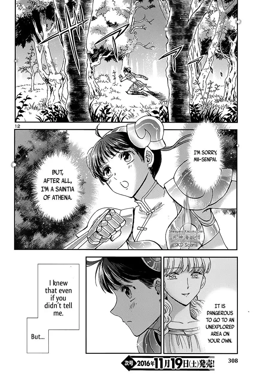 Saint Seiya - Saintia Shou Chapter 39