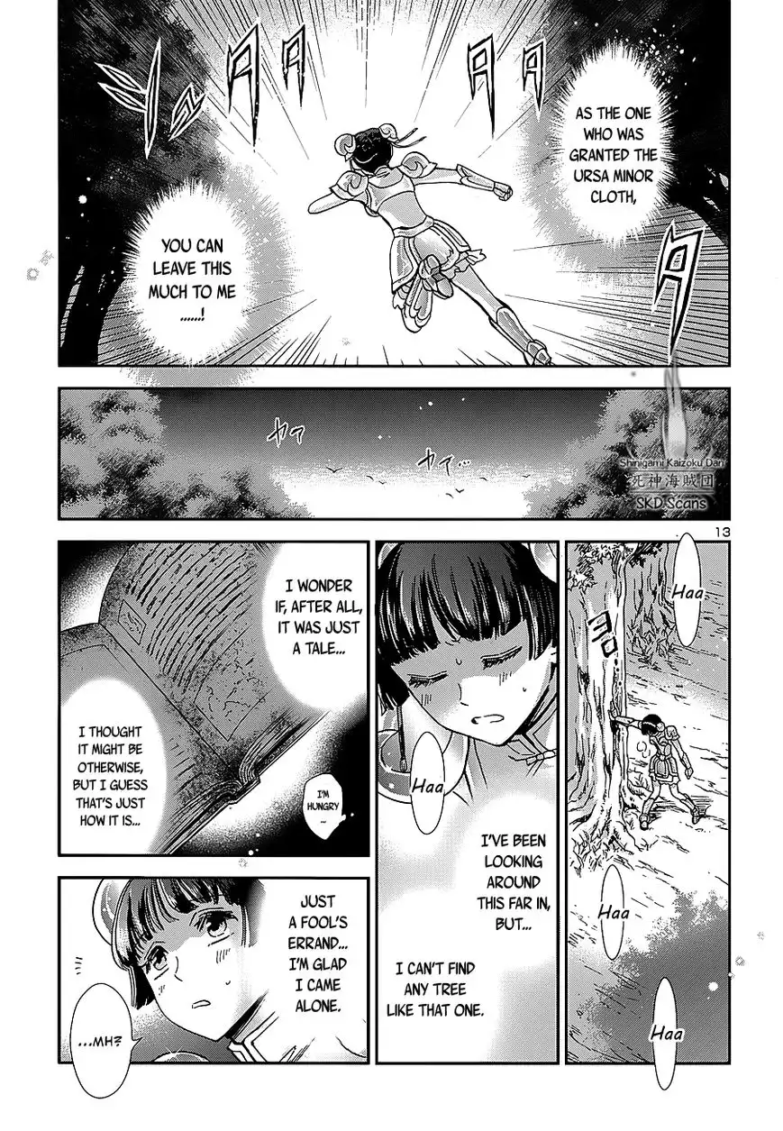 Saint Seiya - Saintia Shou Chapter 39