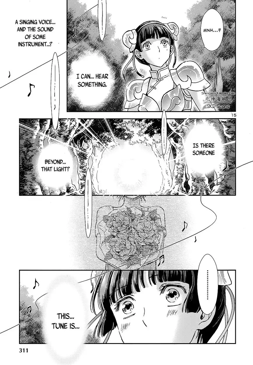 Saint Seiya - Saintia Shou Chapter 39