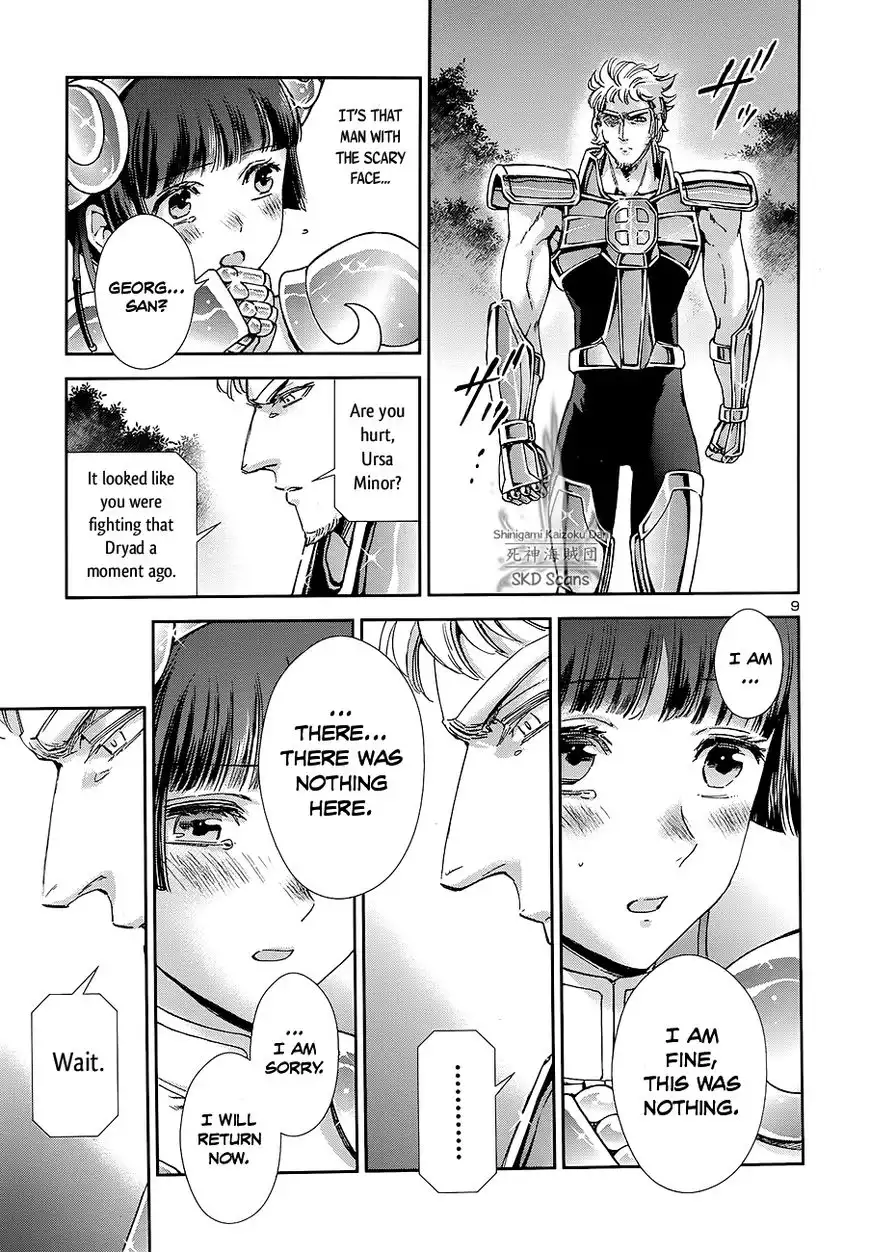 Saint Seiya - Saintia Shou Chapter 41