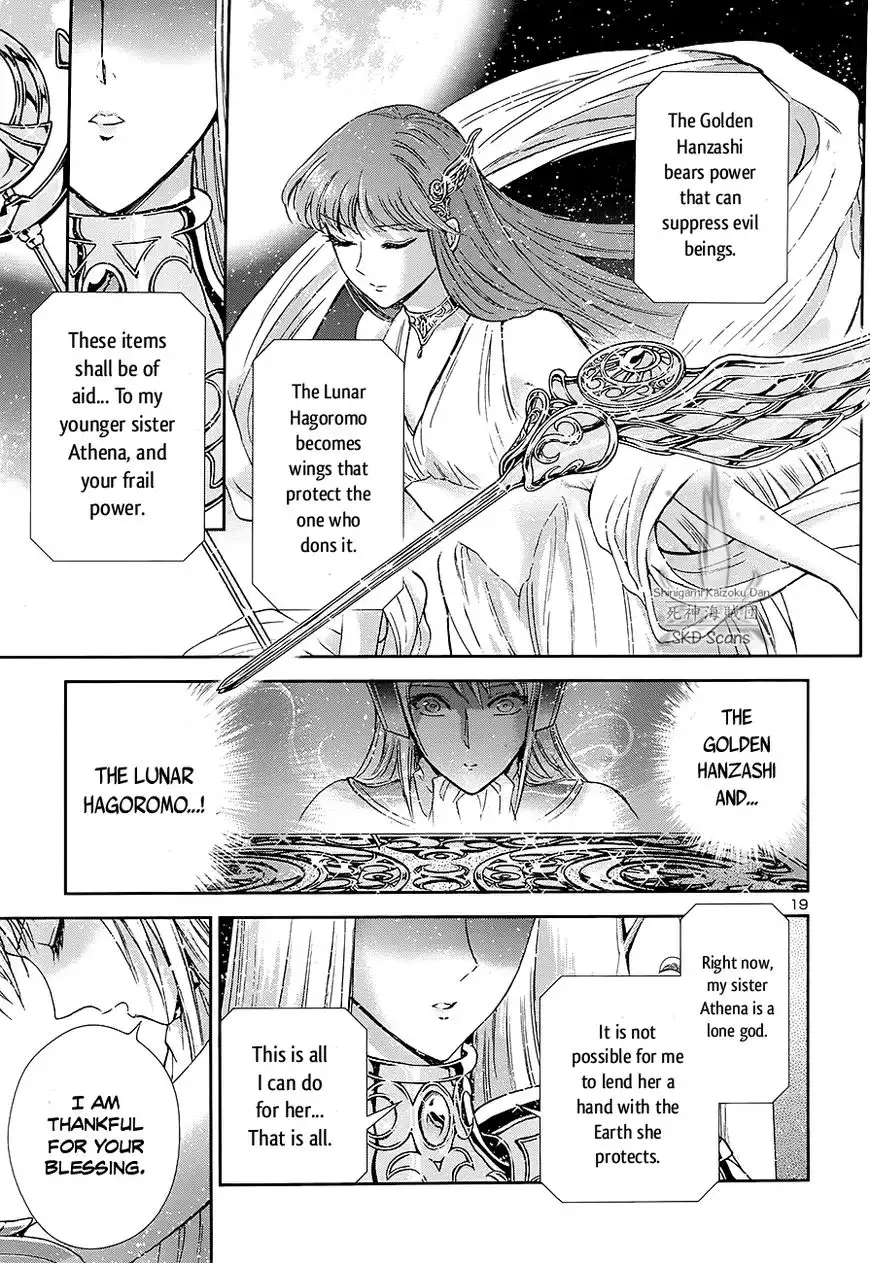 Saint Seiya - Saintia Shou Chapter 41