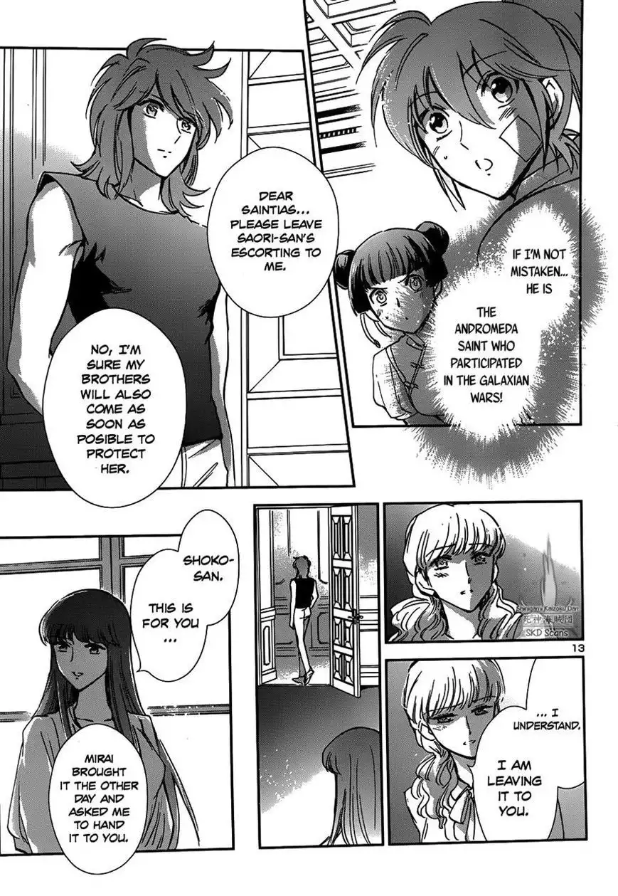 Saint Seiya - Saintia Shou Chapter 5