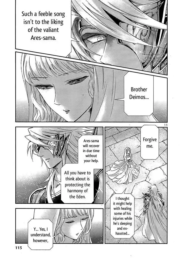 Saint Seiya - Saintia Shou Chapter 54