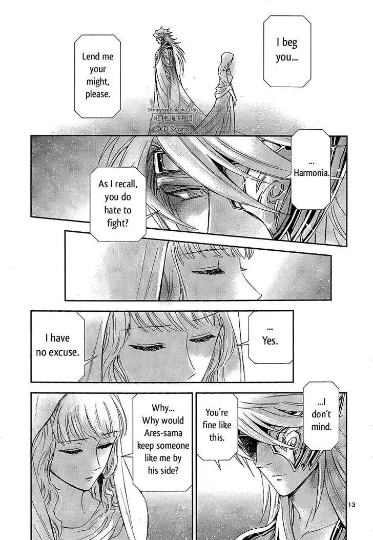 Saint Seiya - Saintia Shou Chapter 54