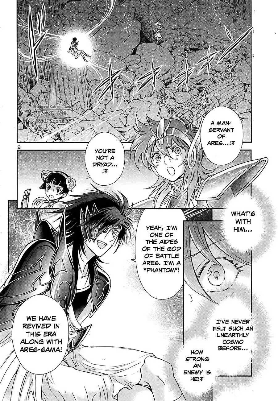 Saint Seiya - Saintia Shou Chapter 55