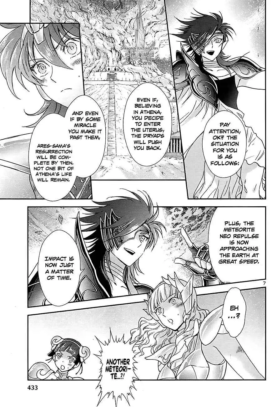 Saint Seiya - Saintia Shou Chapter 55