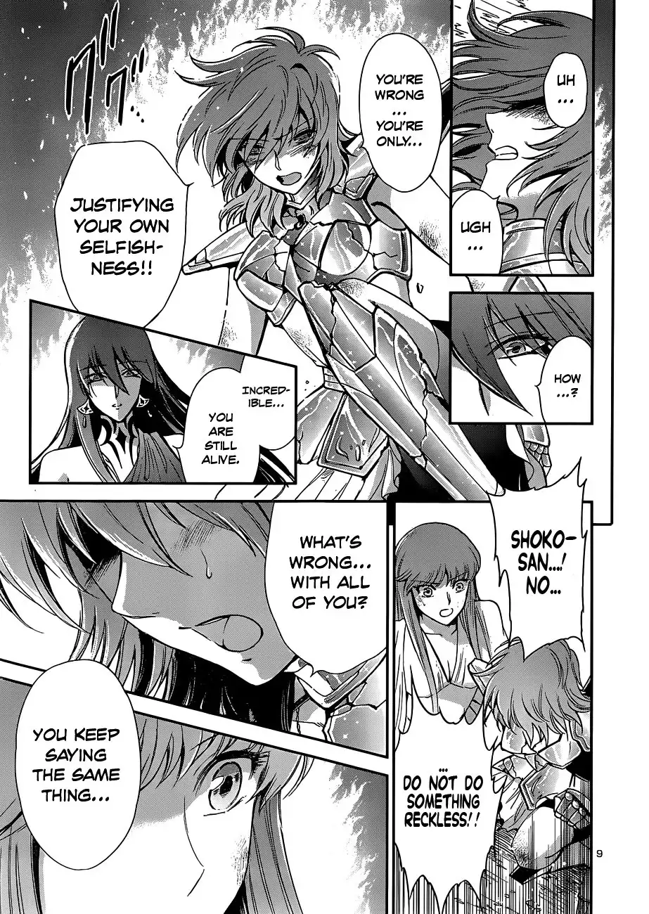 Saint Seiya - Saintia Shou Chapter 9