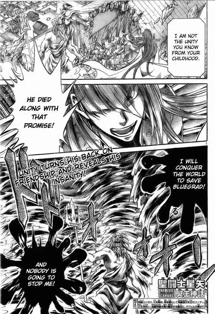 Saint Seiya - The Lost Canvas Chapter 111