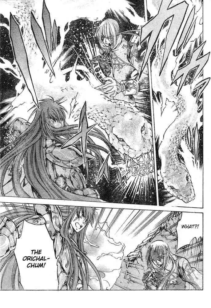 Saint Seiya - The Lost Canvas Chapter 111