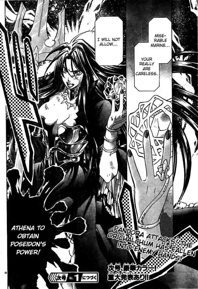 Saint Seiya - The Lost Canvas Chapter 111