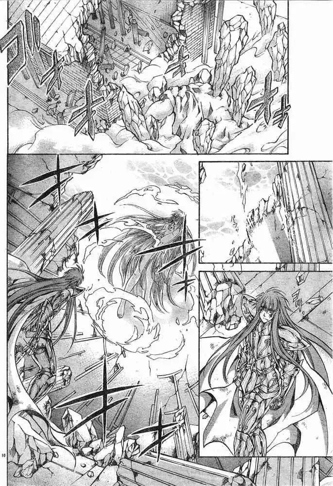 Saint Seiya - The Lost Canvas Chapter 111