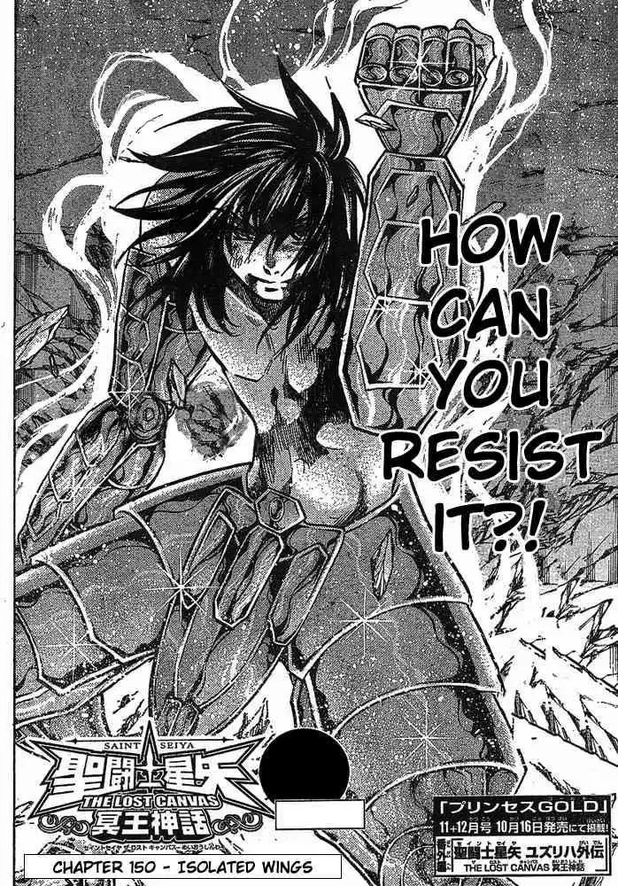 Saint Seiya - The Lost Canvas Chapter 150