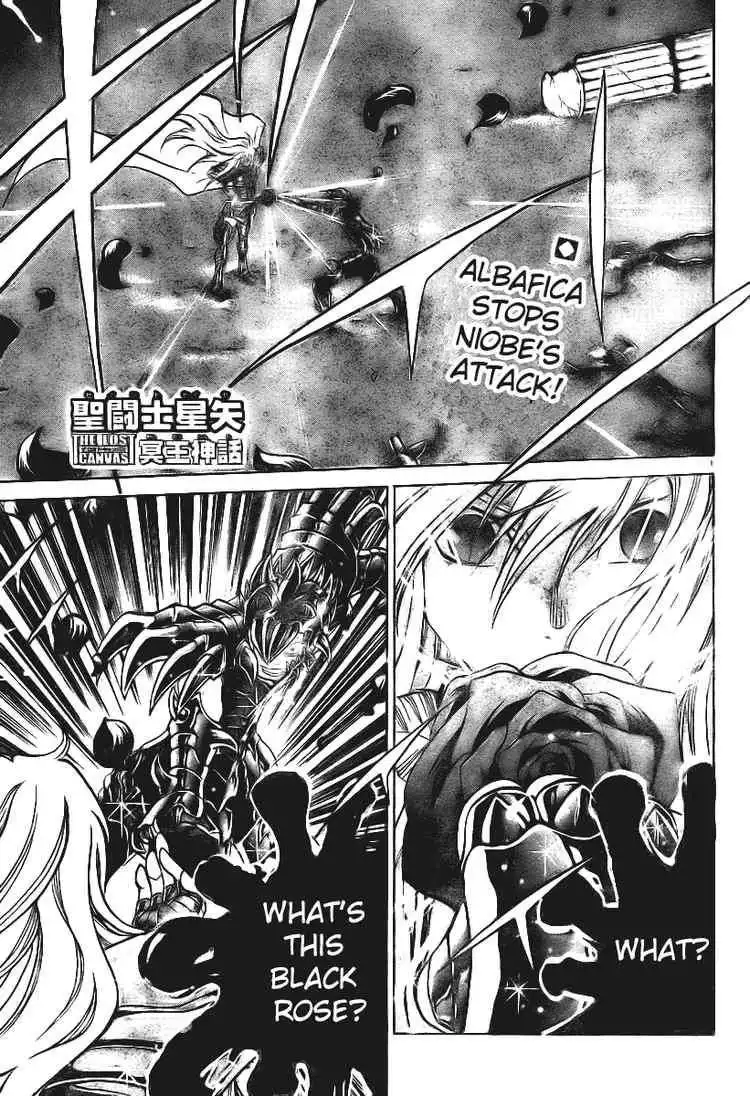 Saint Seiya - The Lost Canvas Chapter 19