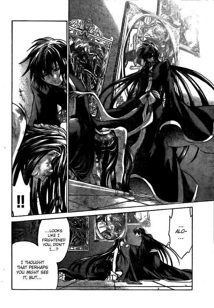 Saint Seiya - The Lost Canvas Chapter 202