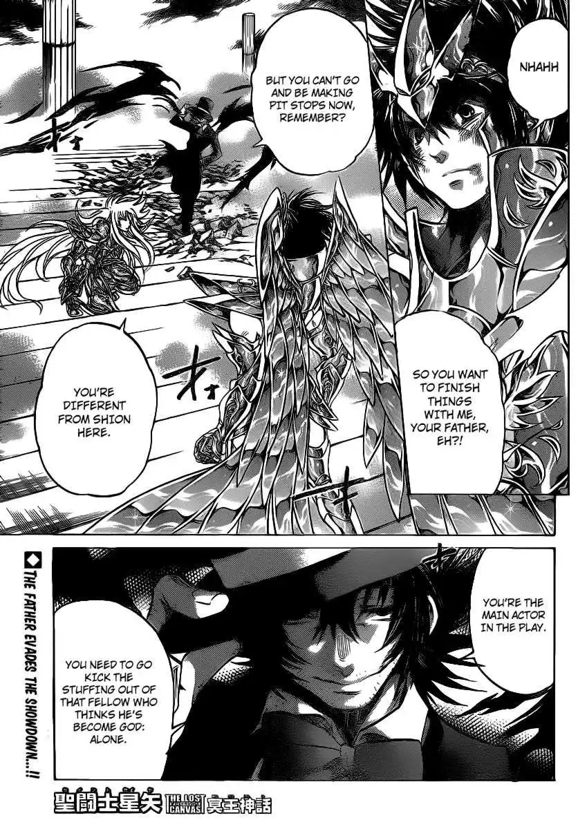 Saint Seiya - The Lost Canvas Chapter 206