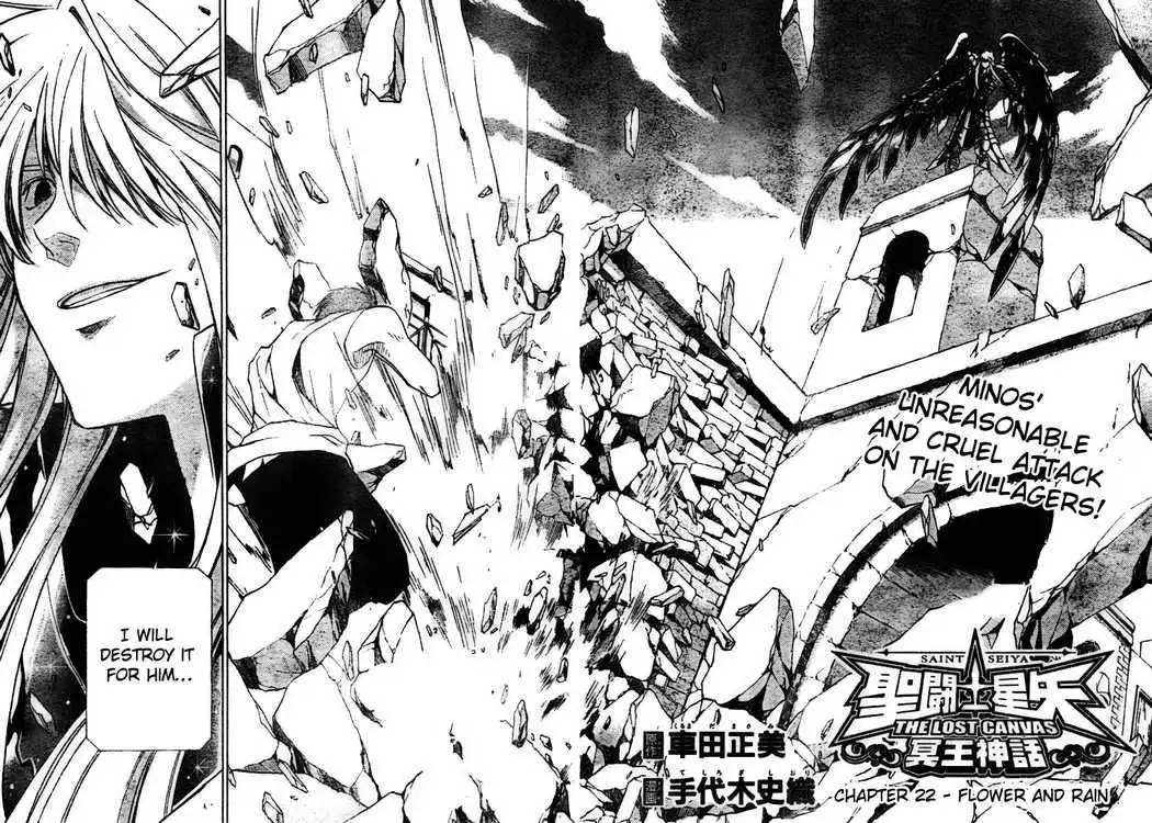 Saint Seiya - The Lost Canvas Chapter 22