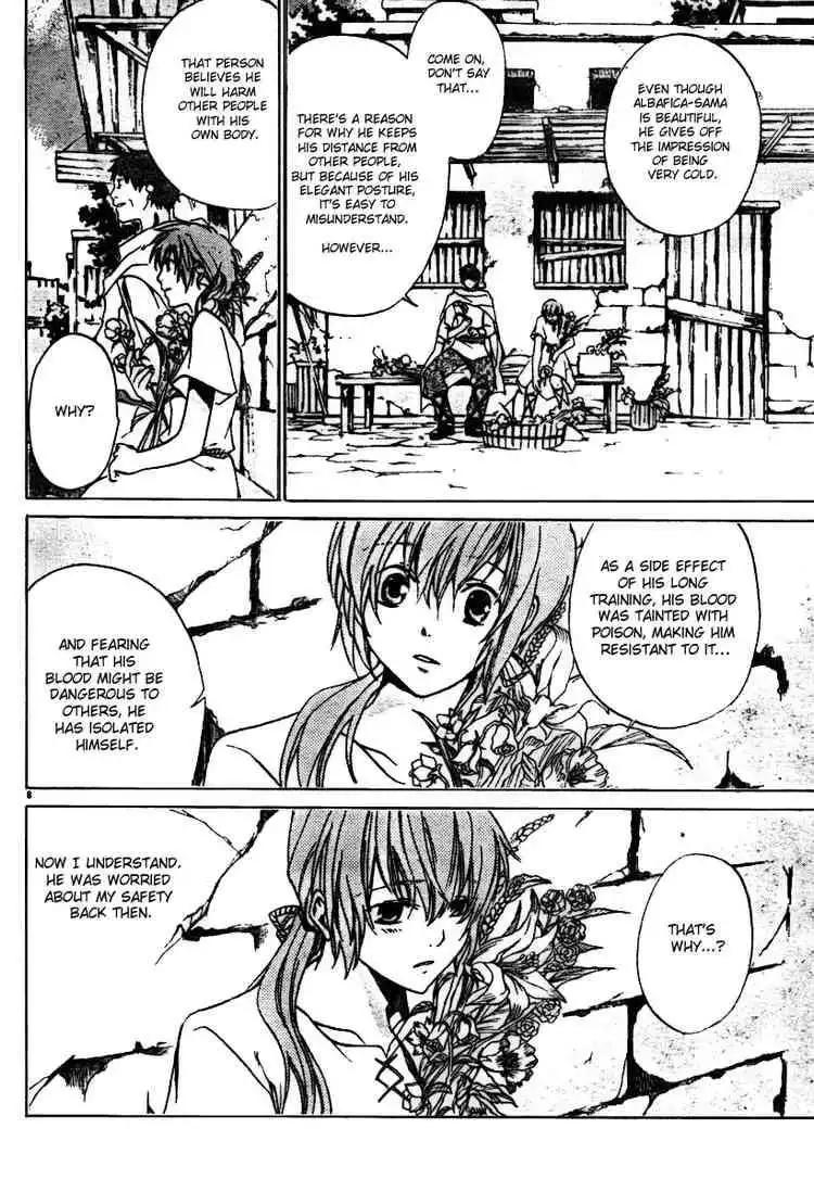 Saint Seiya - The Lost Canvas Chapter 22