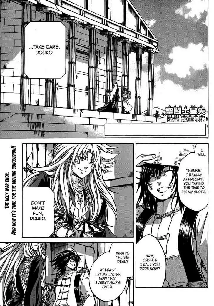 Saint Seiya - The Lost Canvas Chapter 223