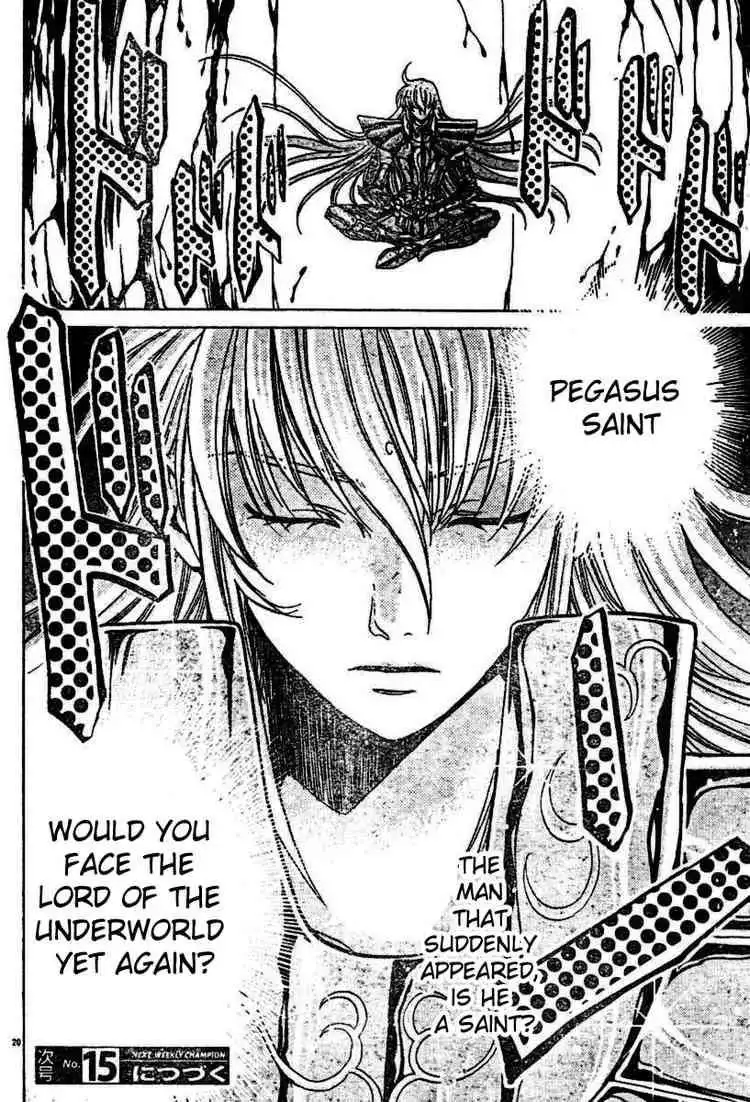 Saint Seiya - The Lost Canvas Chapter 26