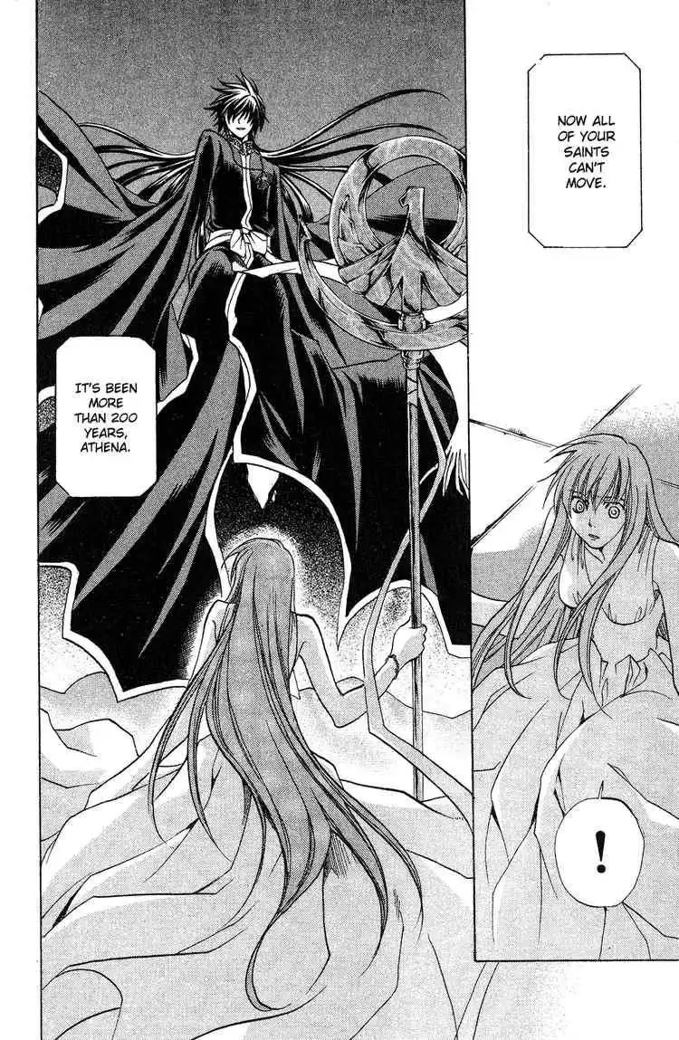 Saint Seiya - The Lost Canvas Chapter 43