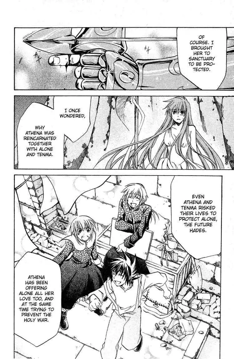 Saint Seiya - The Lost Canvas Chapter 43