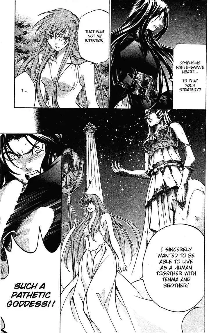 Saint Seiya - The Lost Canvas Chapter 46