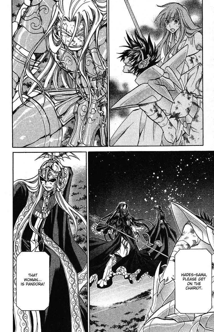 Saint Seiya - The Lost Canvas Chapter 46