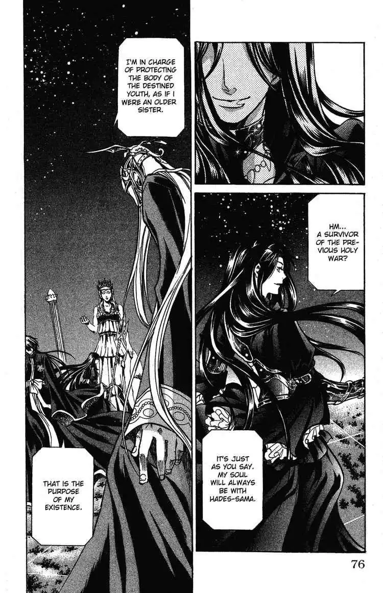 Saint Seiya - The Lost Canvas Chapter 46