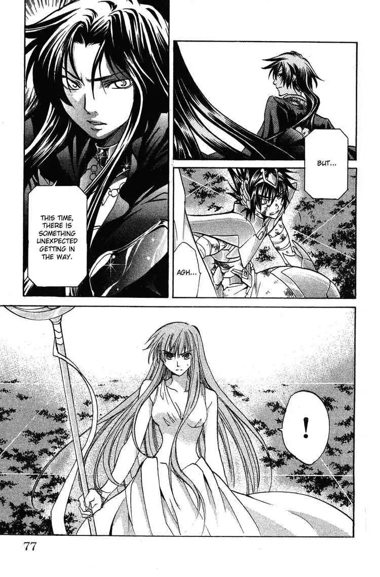 Saint Seiya - The Lost Canvas Chapter 46