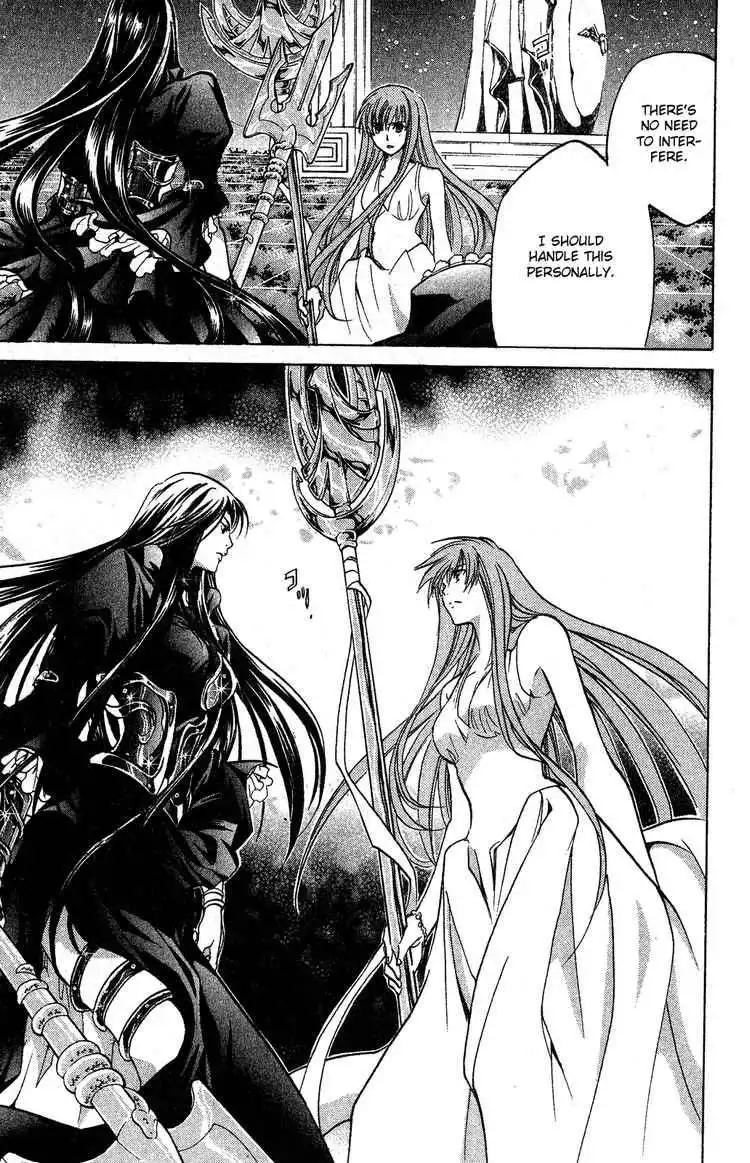 Saint Seiya - The Lost Canvas Chapter 46