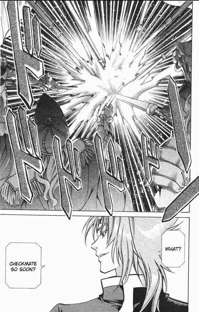 Saint Seiya - The Lost Canvas Chapter 64