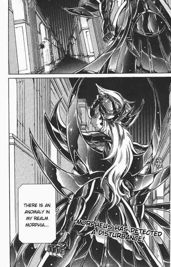 Saint Seiya - The Lost Canvas Chapter 74