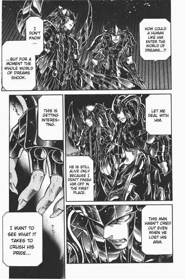 Saint Seiya - The Lost Canvas Chapter 74