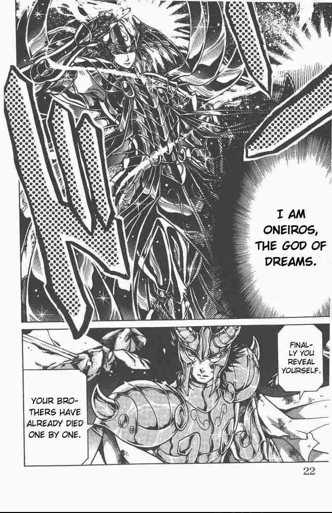 Saint Seiya - The Lost Canvas Chapter 79