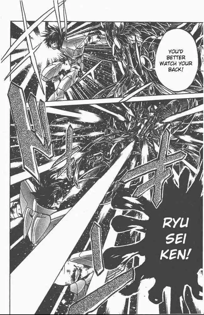 Saint Seiya - The Lost Canvas Chapter 81