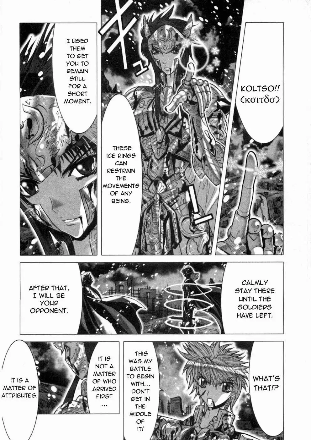 Saint Seiya Episode G Chapter 37