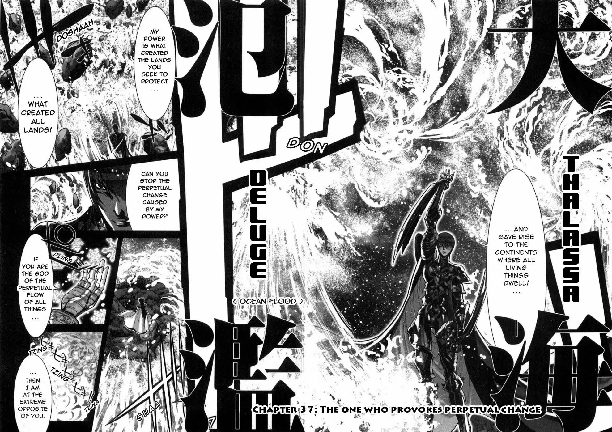 Saint Seiya Episode G Chapter 37