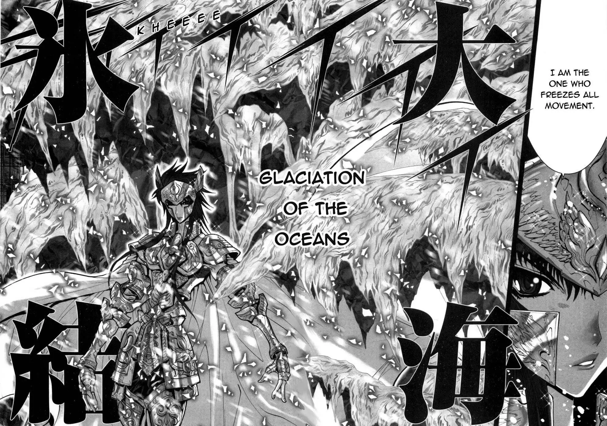 Saint Seiya Episode G Chapter 37