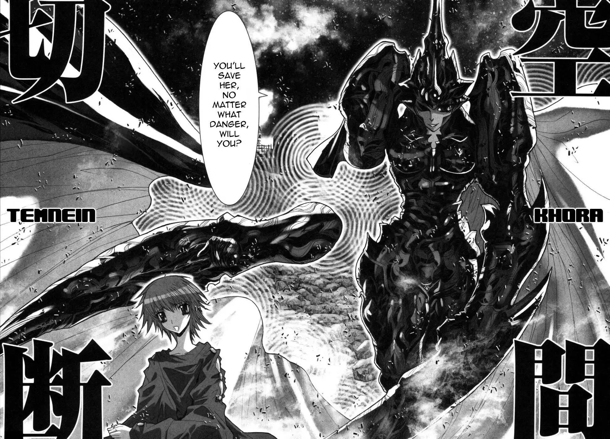 Saint Seiya Episode G Chapter 39