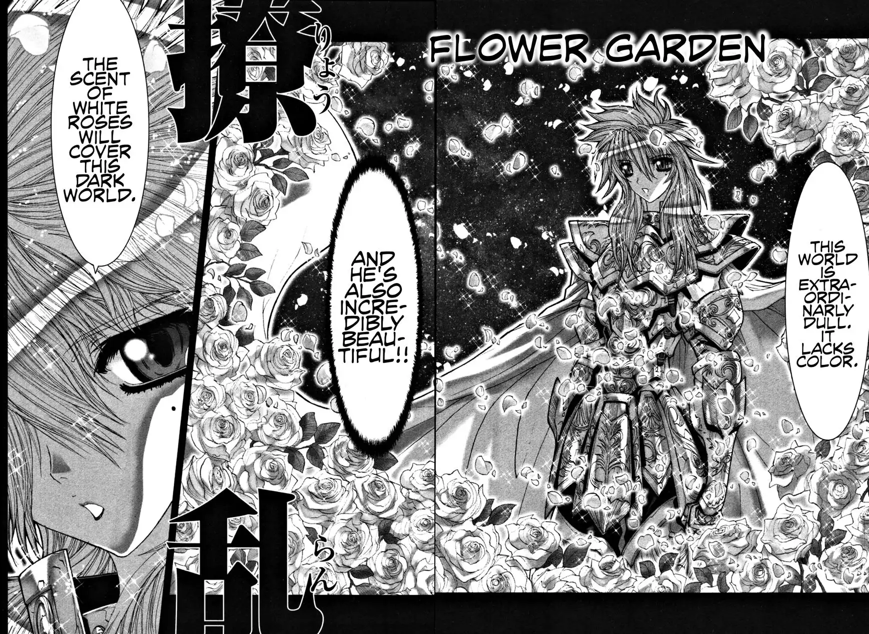 Saint Seiya Episode G Chapter 41