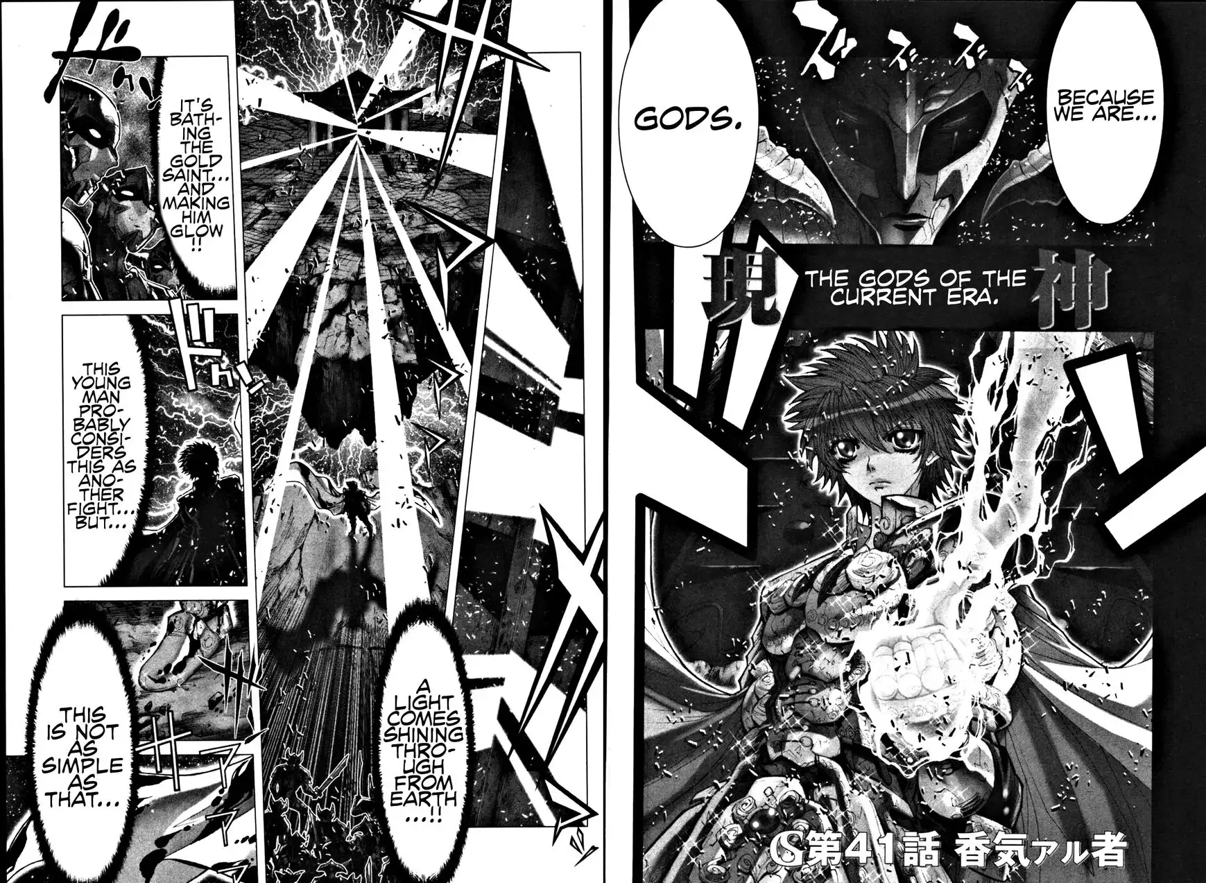 Saint Seiya Episode G Chapter 41