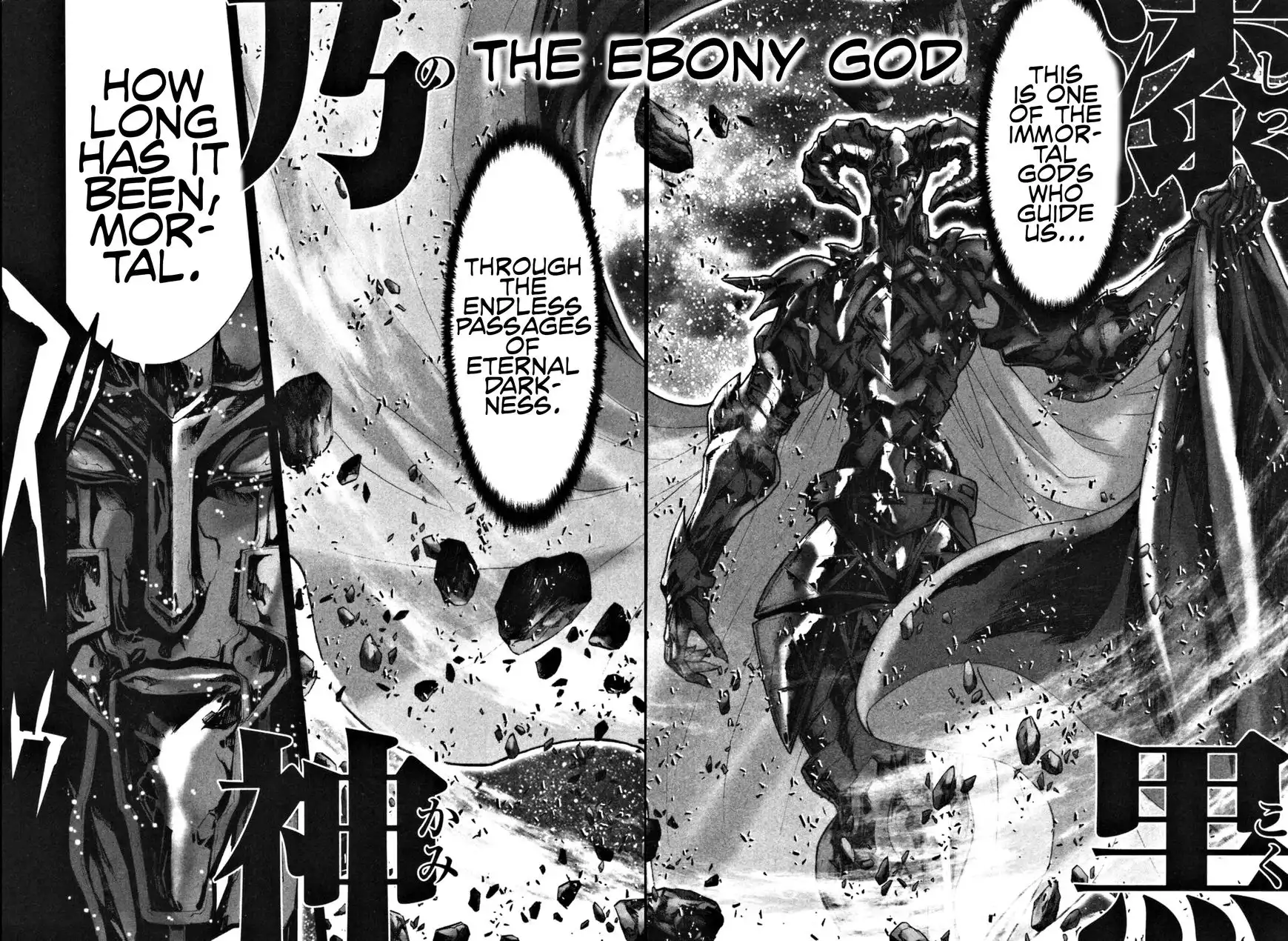 Saint Seiya Episode G Chapter 41