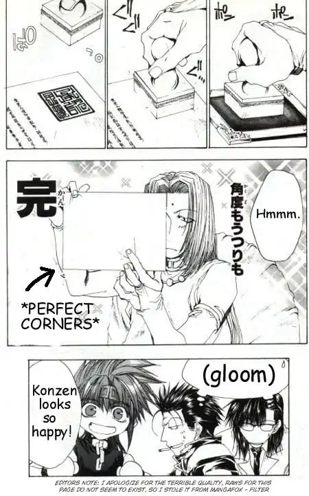 Saiyuki Gaiden Chapter 17.1