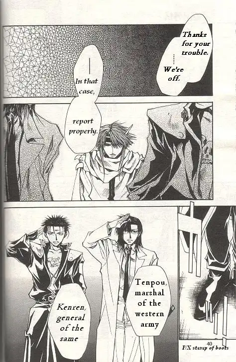 Saiyuki Gaiden Chapter 21