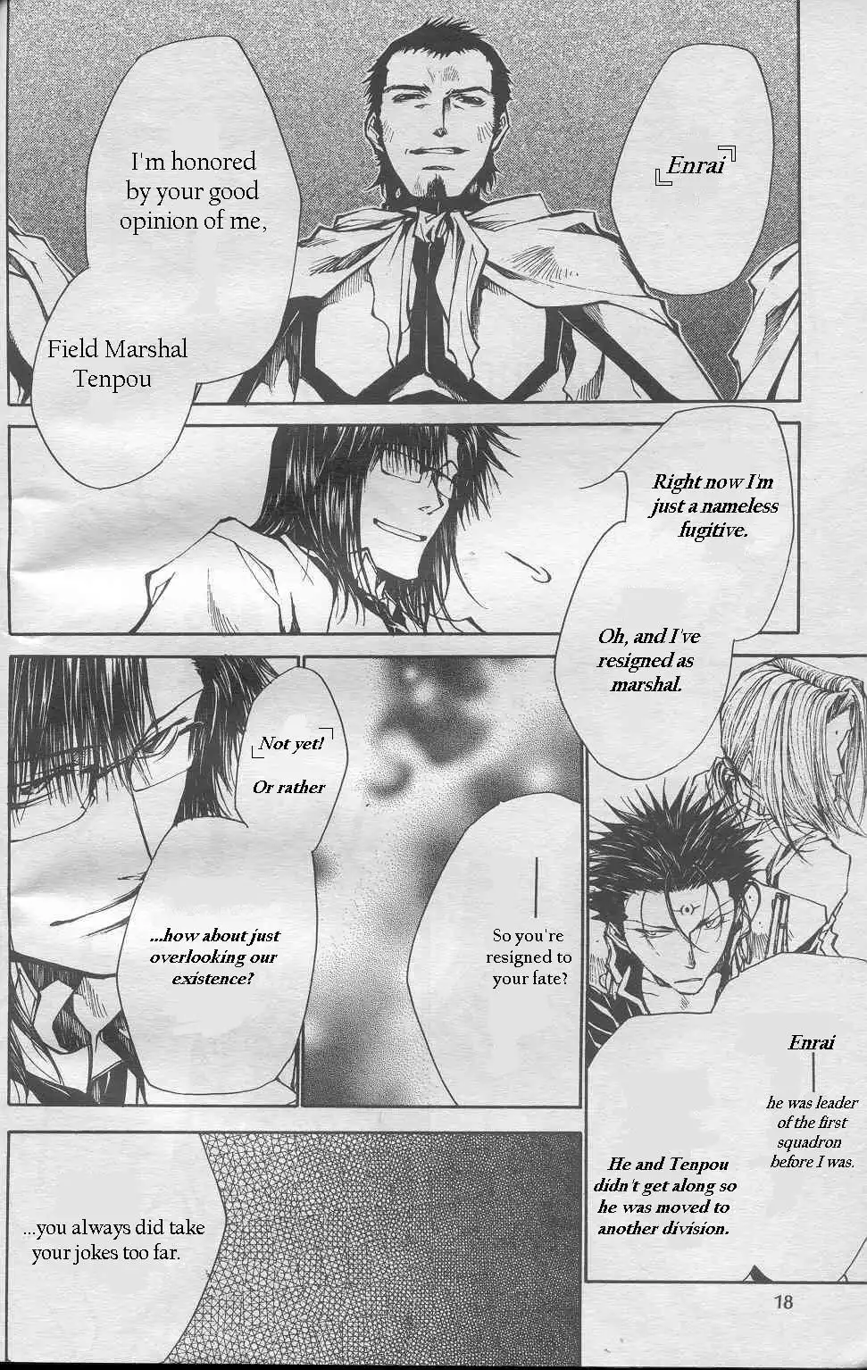 Saiyuki Gaiden Chapter 22