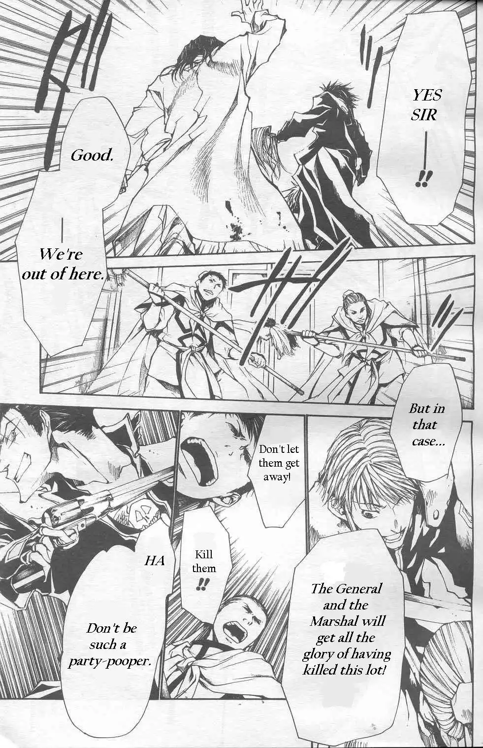 Saiyuki Gaiden Chapter 22