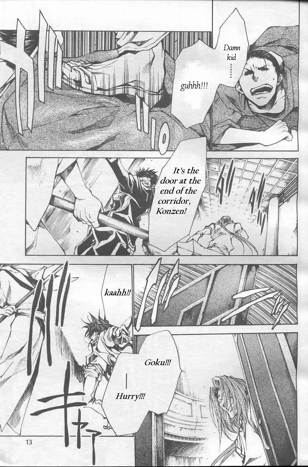 Saiyuki Gaiden Chapter 22