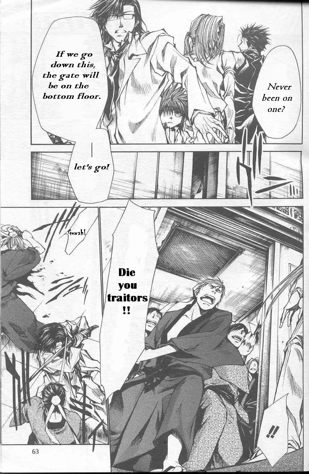 Saiyuki Gaiden Chapter 23